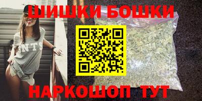 меф Новокубанск