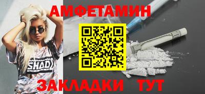 СК Новодвинск