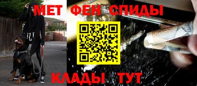 СК Новодвинск